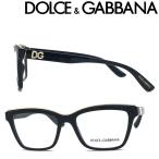 DOLCE&amp;GABBANA ドルチェ＆ガッバーナ ブランド メガネフレーム ブラック×ゴールド 眼鏡 0DG-5064-501