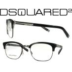 DSQUARED2 ディースクエアード メガネフレーム ブランド 5015-003