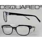 DSQUARED2 ディースクエアード メガネフレーム ブランド 5016-003