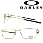 OAKLEY オークリー メガネフレーム ブランド SOCKET5.0 ステインライトゴールド 眼鏡 0OX-3217-10