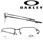 OAKLEY メガネフレーム ブランド オークリー WINGFORD EVS マットブラック 眼鏡 0OX-5148-01