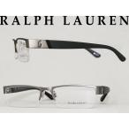 RALPH LAUREN メガネフレーム ブランド 0PH-1117-9157