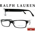 RALPH LAUREN メガネフレーム ブランド 0PH-2015-5011