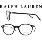 RALPH LAUREN メガネフレーム ブランド 0PH-2047-5001