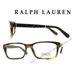 RALPH LAUREN ラルフローレン マーブルブラウン メガネフレーム ブランド 0PH-2163-5017