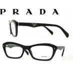 PRADA プラダ メガネフレーム ブランド 0PR-16NV-1AB1O1