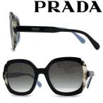 PRADA プラダ グラデーションブラウンサングラス 0PR-16USF-KHROA7