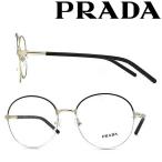 PRADA メガネフレーム ブランド プラダ ブラック×シャンパンゴールド×ホワイト 眼鏡 0PR-55WV-07I1O1