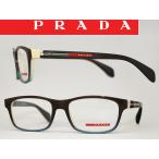 PRADA LINEA ROSSA メガネフレーム ブランド 0PS-03DV-LAO1O1 ブラウン×クリアスカイブルー×ベージュ