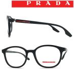 PRADA LINEA ROSSA プラダ リネアロッサ メガネフレーム ブランド ブラック 眼鏡 0PS-03NV-1AB1O1