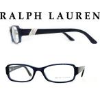 RALPH LAUREN メガネフレーム ブランド 0RL-6075-5276
