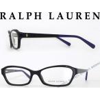 RALPH LAUREN メガネフレーム ブランド 0RL-6097-5393