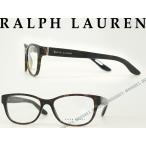 RALPH LAUREN メガネフレーム ブランド 0RL-6138-5003