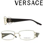 VERSACE メガネフレーム ヴェルサーチ