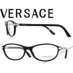 VERSACE メガネフレーム ヴェルサーチェ ベルサーチ ブランド 0VE-3165B-GB1