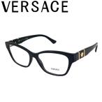 ショッピングメガネ VERSACE メガネフレーム ブランド ヴェルサーチェ ベルサーチ ブラック 眼鏡 0ve-3344-gb1