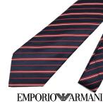 EMPORIO ARMANI ネクタイ ブランド エンポリオアルマーニ ブルー×レッド×ホワイト 【剣先幅:8.5cm】 340282-638-00035