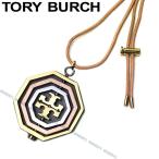 TORY BURCH トリーバーチ ロゴ ネックレス ゴールド×ローズゴールド×シルバー 47501-049