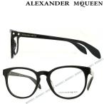 Alexander McQueen メガネフレーム ブランド アレキサンダーマックイーン ブラック 眼鏡 AMQ-0100O-001