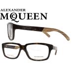 AlexanderMcQueen メガネフレーム ブランド 4121-086