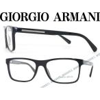 GIORGIO ARMANI メガネフレーム ブランド GA-7027-5017