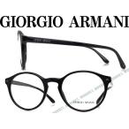 GIORGIO ARMANI メガネフレーム ブランド ブラック 7127-5017