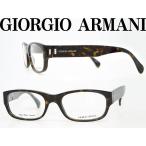 GIORGIO ARMANI メガネフレーム ブランド GA-782-086