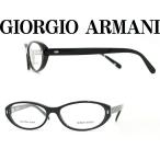 GIORGIO ARMANI メガネフレーム ブランド GA-889-807