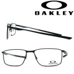 【アウトレット】 B品 不良品在庫処分 OAKLEY オークリー メガネフレーム ブランド SOCKET5.0 ステインブラック 眼鏡 b1-0ox-3217-01