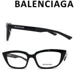 BALENCIAGA バレンシアガ メガネフレーム ブランド ブラック  眼鏡 BAL-0063O-001