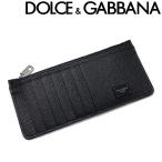 【在庫処分特価】DOLCE&GABBANA ドルチェ&ガッバーナ カードケース ブランド 型押しレザー コインケース ブラック BP2172-AZ602-80999 コンパクト財布