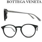 BOTTEGA VENETA ボッテガヴェネタ ブラックメガネフレーム ブランド BTV-0192O-001
