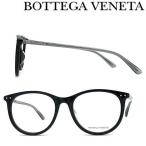 BOTTEGA VENETA ボッテガヴェネタ ブラックメガネフレーム ブランド BTV-0215OA-001