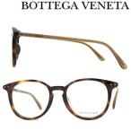 BOTTEGA VENETA ボッテガヴェネタ マーブルブラウンメガネフレーム ブランド BTV-0216OA-002