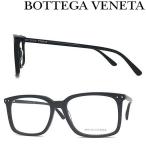 BOTTEGA VENETA メガネフレーム ブランド ボッテガヴェネタ メンズ&amp;レディース ブラック 眼鏡 BTV-0227O-001