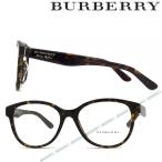 BURBERRY バーバリー ダークマーブルブラウンメガネフレーム ブランド BU2278F-3002