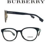 BURBERRY メガネフレーム ブラック×チェック柄 眼鏡 BU2315F-3838