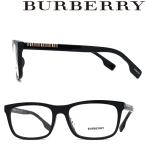 BURBERRY バーバリー メガネフレーム ブランド ブラック×チェック柄 眼鏡 BU2334F-3001