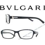 ショッピングブランド BVLGARI ブルガリ メガネフレーム ブランド 3025D-501 ブラック