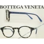 BOTTEGA VENETA ボッテガヴェネタ メガネフレーム ブランド ブラック 0023OA-003