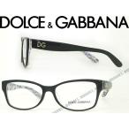 DOLCE&amp;GABBANA D&amp;G ドルチェ＆ガッバーナ メガネフレーム ブランド 3204F-2994 ブラック×ホワイト