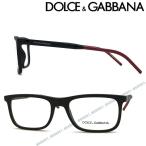 DOLCE&amp;GABBANA D&amp;G ドルチェ＆ガッバーナ ブラックメガネフレーム ブランド DG5030-2525