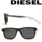 DIESEL ディーゼル ブラックサングラス DL-0279-02A