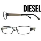 DIESEL メガネフレーム ブランド DL-5019-002