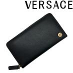 VERSACE 長財布 ブランド ヴェルサー