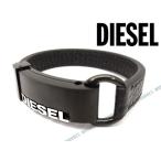 DIESEL ディーゼル ブラック ブレスレット DX0002040