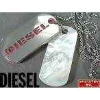 DIESEL ネックレス DX0017040