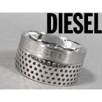 DIESEL 指輪 リング DX0250040