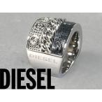 DIESEL 指輪 リング DX0312040