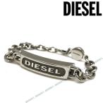 DIESEL ディーゼル シルバー ブレスレット DX0951040